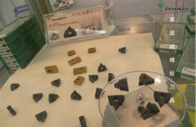 API石油管梳刀价格与厂家优选 孜赫网络一站式解决方案